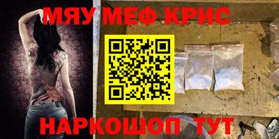 амф Ликино-Дулёво