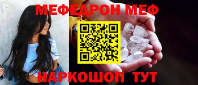 герыч Ливны