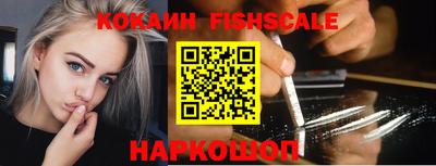 герыч Ливны
