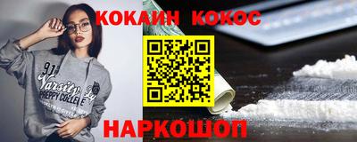 амф Ликино-Дулёво