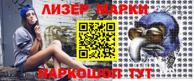 экстази Лесосибирск