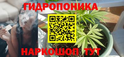 экстази Лесосибирск