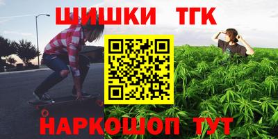 экстази Лесосибирск