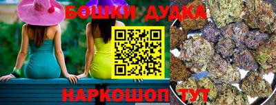 амф Ликино-Дулёво