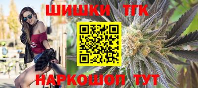 экстази Лесосибирск