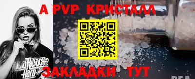 экстази Лесосибирск
