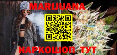экстази Лесосибирск