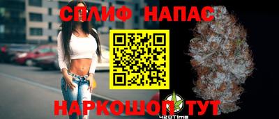 экстази Лесосибирск