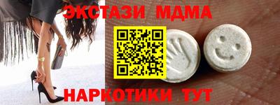 герыч Ливны