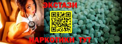 герыч Ливны