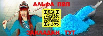 экстази Лесосибирск