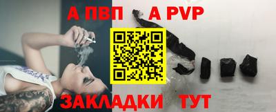 экстази Лесосибирск
