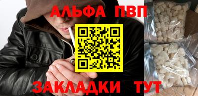 экстази Лесосибирск
