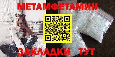 амф Ликино-Дулёво