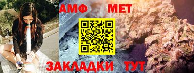 экстази Лесосибирск