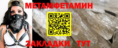 экстази Лесосибирск