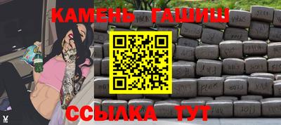 амф Ликино-Дулёво