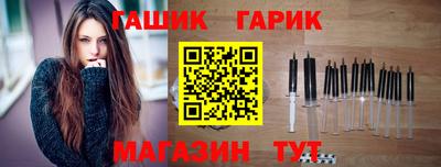 амф Ликино-Дулёво