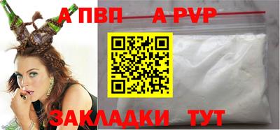 амф Ликино-Дулёво