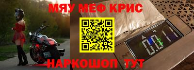 герыч Ливны
