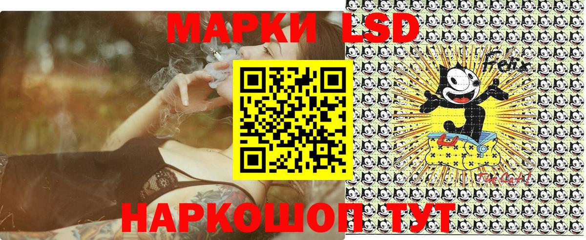 Наркотические марки 1,5мг  Наркотические марки 1,5мг  Вход с VPN  Гурьевск 
